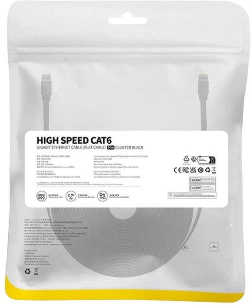 Patchcord Baseus Cat 6 UTP 30 m Black (B00133205111-02) - obraz 8
