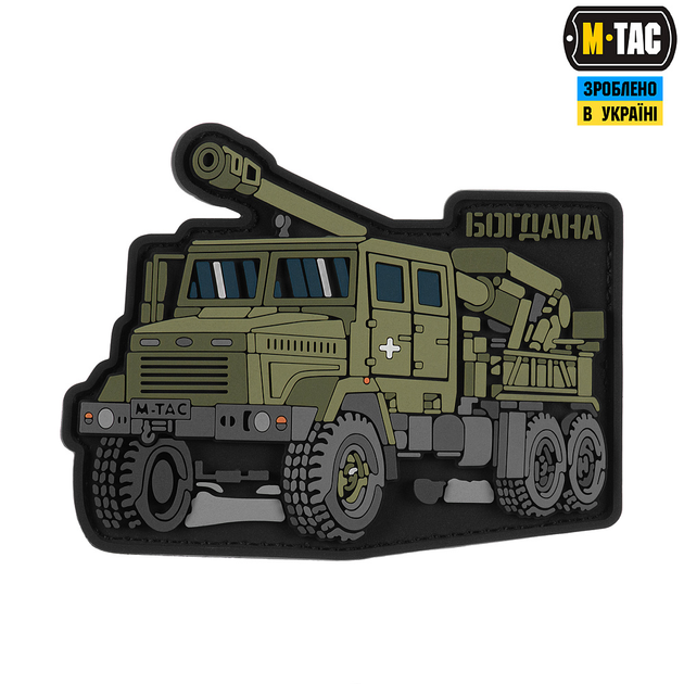 Нашивка M-Tac Богдана (PVC) - изображение 1