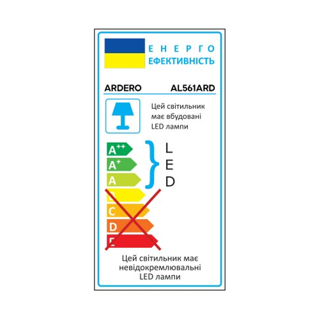 Світильник стельовий Ardero AL561ARD 32W 2400Lm 5000К - зображення 6