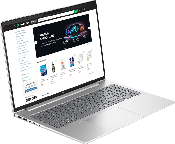 Windowsノート本体 HP i7-7500U 8GB SSD256GB 940MX Win11Pro Купити Ноутбук HP ProBook 440 G7 (8VU02EA) ліцензію в інтернет