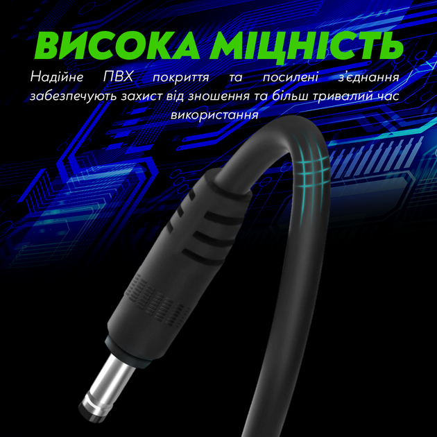 Кабель живлення для роутера з 5 на 12 В від павербанка USB-DC, шнур для вай фай роутера, з USB в роутер з 5V - 12V 12 Вольт DC 5.5x2.1mm (1051-2) адаптер перехідник для роутера - Фото 3 Кабель живлення для роутера з 5 на 12 В від павербанка USB-DC, шнур для вай фай роутера, з USB в роутер з 5V - 12V 12 Вольт DC 5.5x2.1mm (1051-2) адаптер перехідник для роутера - зображення 3