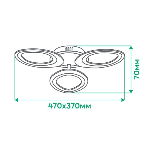 Люстра Ardero AL6153ARD SOFI 38W 3230Lm 5000К на кухню, для спальни, для гостиной - изображение 5
