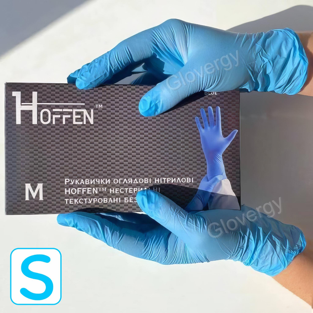 Рукавички нітрилові Hoffen розмір S блакитні 100 шт - зображення 1