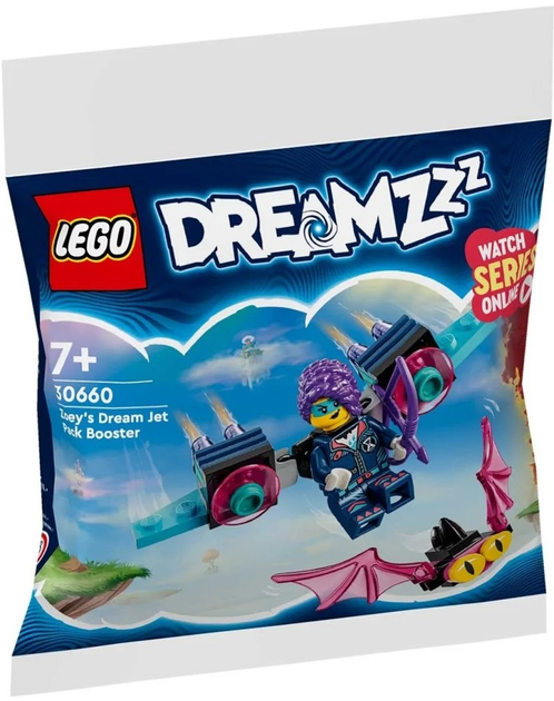 Конструктор LEGO DREAMZzz Рюкзак з прискорювачами Зої 37 елементів (30660) - зображення 1