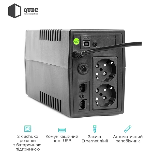 ДБЖ (UPS) лінійно-інтерактивний Qube DG 850, 850VA/480W, LCD, 2 x Schuko, RJ-45, USB - изображение 4