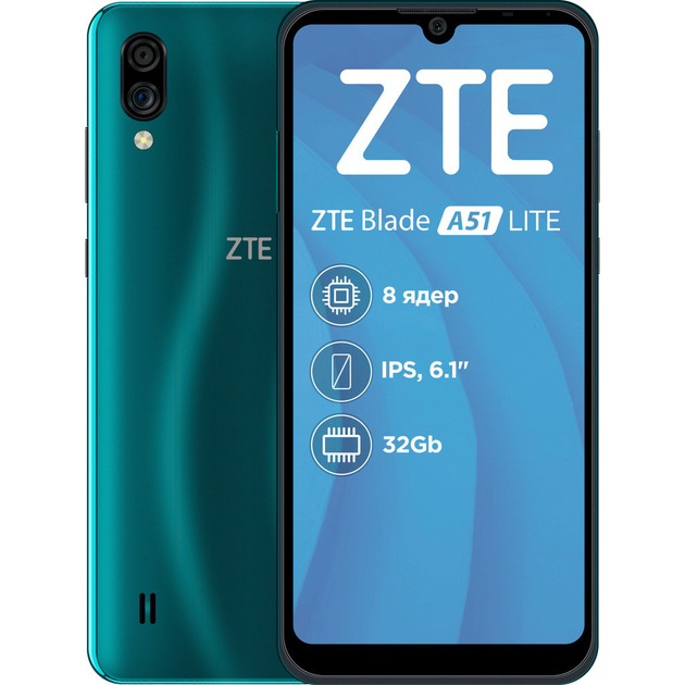 Смартфон ZTE Blade A51 Lite 2/32GB Green – фото, відгуки ...