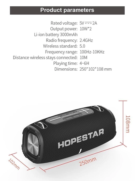 Портативна бездротова колонка Bluetooth Hopestar H50 grey - Фото 4 Портативна бездротова колонка Bluetooth Hopestar H50 grey - зображення 4