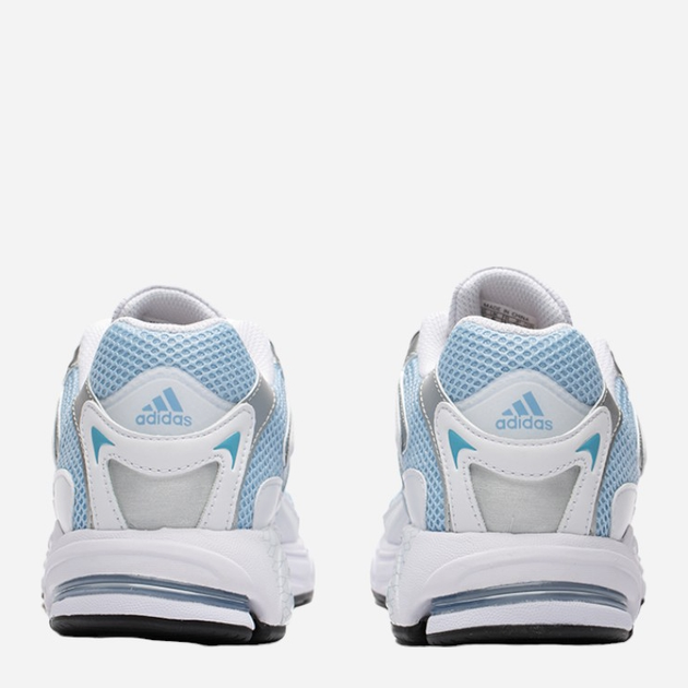Жіночі кросівки adidas Response W IE9868 36.5 Білі (4066755548767) - зображення 4