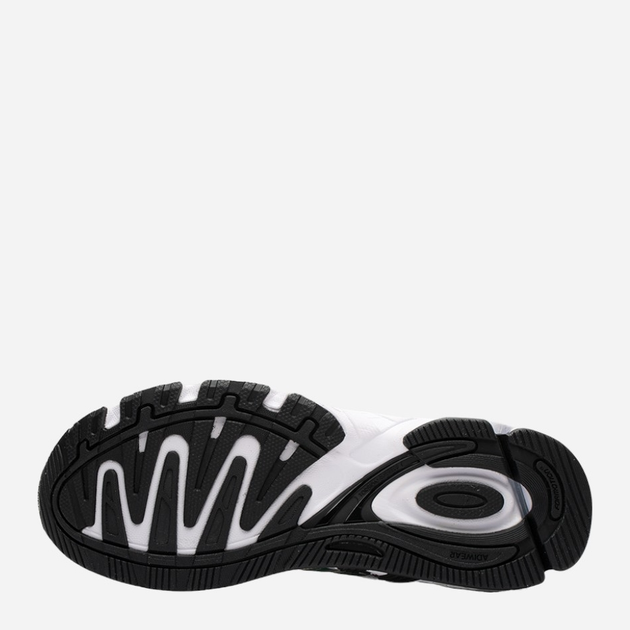 Жіночі кросівки adidas Response W IG3390 40 Білі (4066763894108) - зображення 5