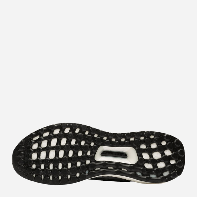 Buty do biegania męskie adidas Ultraboost 1.0 HQ4200 42.5 Szare (4066748757732) - obraz 5