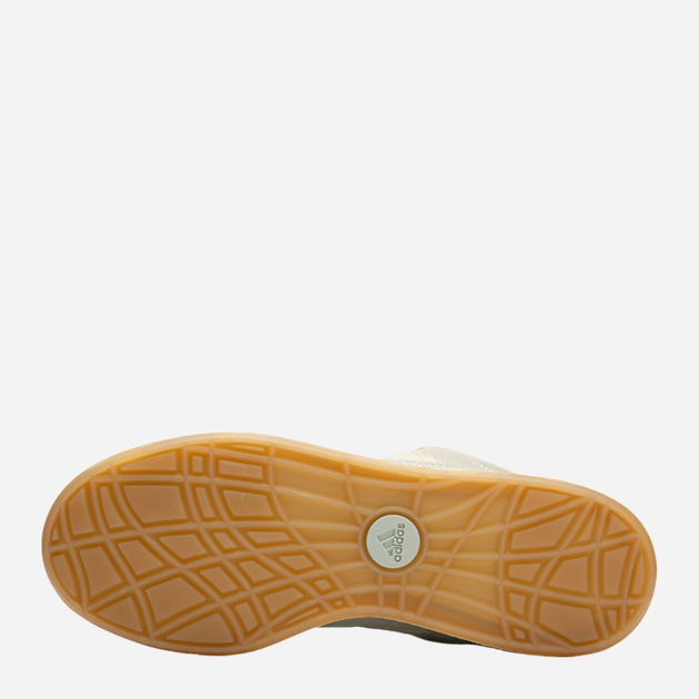 Чоловічі снікери adidas Originals Adimatic IE9863 44 Сірі (4066755560288) - зображення 5