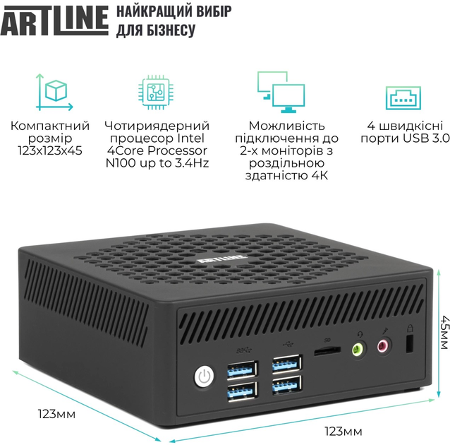 Неттоп ARTLINE Business B14 (B14v21) - зображення 3