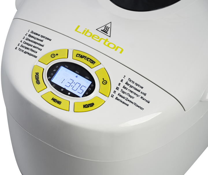 Хлебопечка LIBERTON LBM-6307 - изображение 4