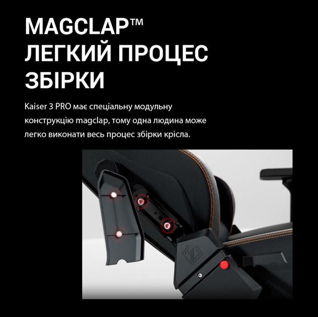 Крісло ігрове Anda Seat Kaiser 3 Pro Size XL Grey Fabric (AD12YDC-XL-01-G-PV/F-G02) - зображення 15
