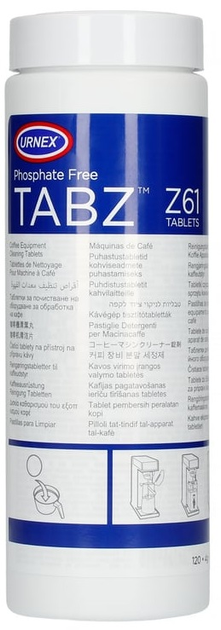 Таблетки для крапельних кавоварок Urnex Tabz Z61 120 шт (1001000040) - зображення 1