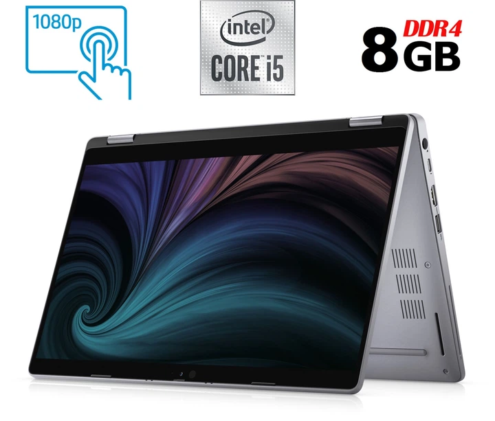 Ноутбук-трансформер Б-клас Dell Latitude 5310 2-in-1 / 13.3