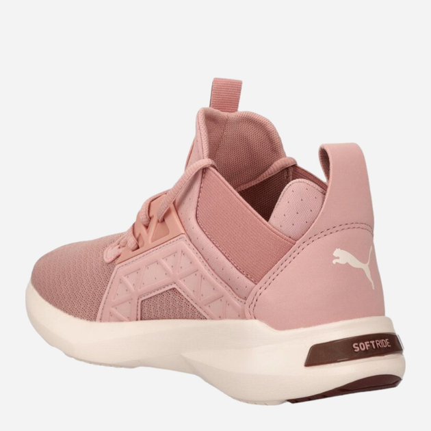 Buty do biegania damskie Puma Softride Enzo NXT 195235-21 37.5 (4.5UK) Pudrowe (4065454852793) - obraz 4