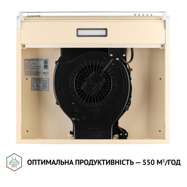 Вытяжка плоская Perfelli PL 6144 IV LED - изображение 8
