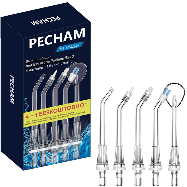 Насадки для ирригатора PECHAM Travel PC-5240 Black (4822201370012 ...