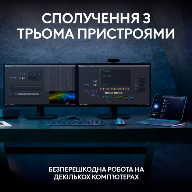 Клавиатура беспроводная Logitech MX Keys S PLUS PALMREST Graphite UA (920-011589) - изображение 10