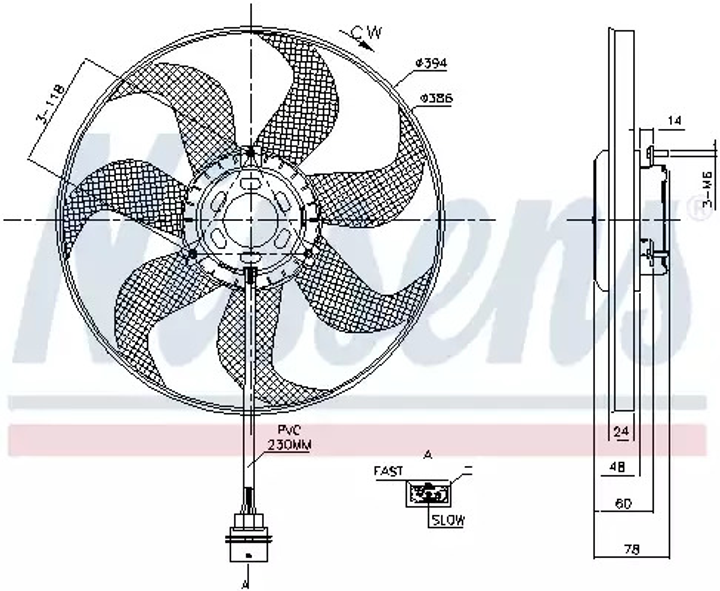 Вентилятор для охолодження двигуна SEAT TOLEDO, VW POLO, Skoda; VW, NISSENS (85798) - зображення 1