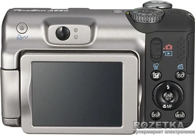 【良品】Canon PowerShot A650 IS コンデジ 257 PowerShot A650 IS - [Canon Hongkong Company Limited]
