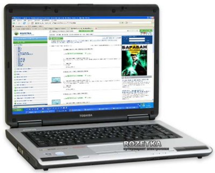 Ноутбук Toshiba Satellite L40-17T – Фото, Отзывы, Характеристики В.