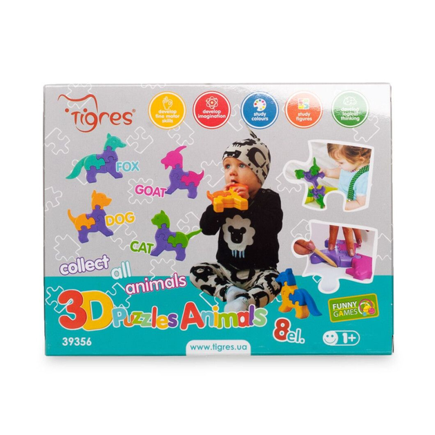 Іграшка розвиваюча: 3D пазли Тваринки (1шт.) - 8 ел. Кіт 39356 4820159393565 Червоний і жовтий - изображение 3