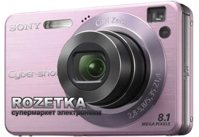 Фотоапарат Sony Cyber-Shot DSC-W130 Pink купити на ROZETKA