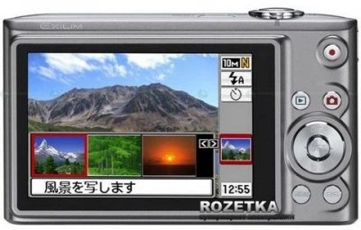 CASIO　EXILIM　EX-Z200　シルバー Фотоапарат Casio Exilim EX-Z200 Silver купити на ROZETKA | Чудова