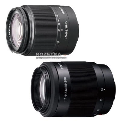 Фотоаппарат Sony Alpha DSLR-A300 объектив 18-70 55-200 KIT купить