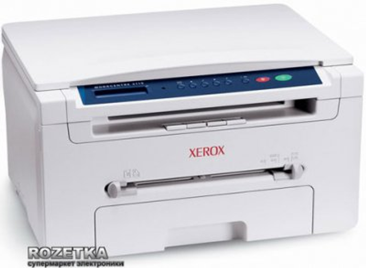 Архивы Xerox - Plunk Tone