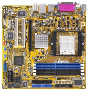 Материнская плата Asus A8N-VM CSM/NBP (s939, GeForce 6150, PCI-Ex16, VGA) - изображение 1