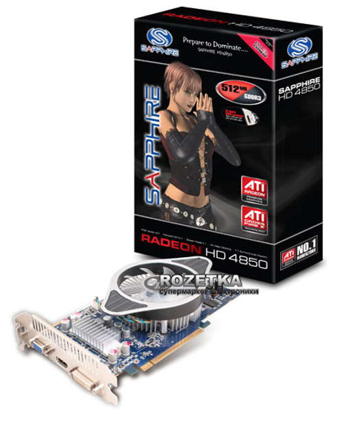 Видеокарта Sapphire PCI-Ex Radeon HD4850 512 MB DDR3 (256bit) (625.