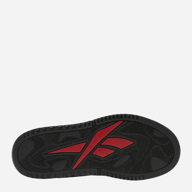 Sneakersy chłopięce Reebok Atr Chill 100201835 27 (10UK) Białe (1200143945445) - obraz 5