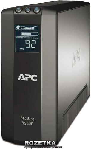 ИБП APC Back-UPS RS 550VA, LCD (BR550GI) - изображение 1