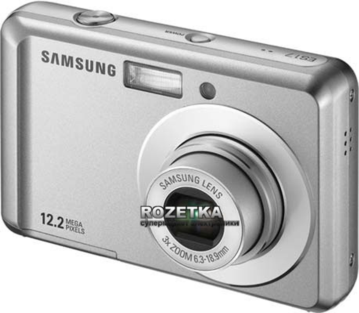Фотоаппарат Samsung ES17 Silver купить на ROZETKA | Отличная цена на ...