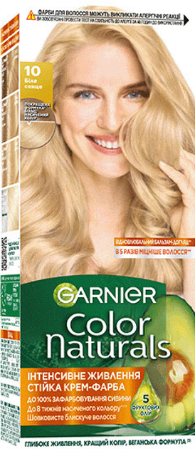 Стойкая краска для волос Garnier Color Naturals 10 Белое солнце 112 мл ...