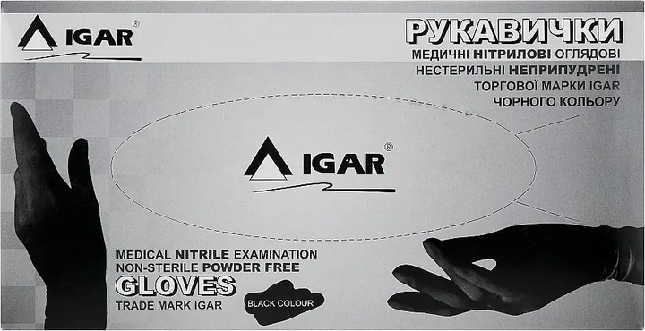 Перчатки медицинские нитриловые нестерильные неприпудренные TM Igar , черные р.S №100 - изображение 1