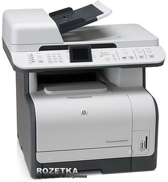 МФУ HP Color LaserJet CM1312nfi (CC431A) + USB Cable – Фото.
