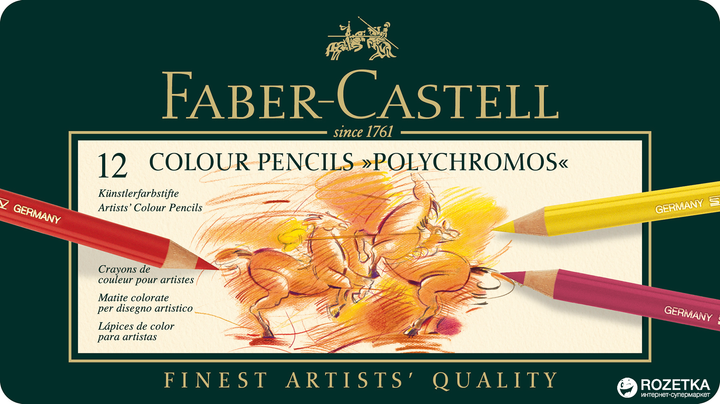 Zestaw kolorowych ołówków Faber-Castell Polychromos 12 sztuk (4005401100126) - obraz 1