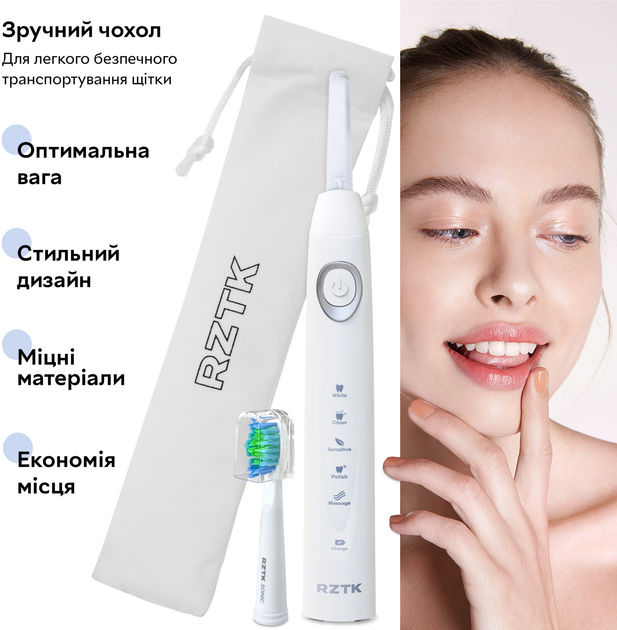 Електрична зубна щітка RZTK SONIC White - зображення 4