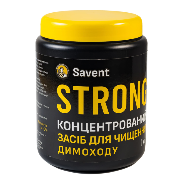 Порошок Savent Strong 1 кг для чистки дымохода (80004) - изображение 2
