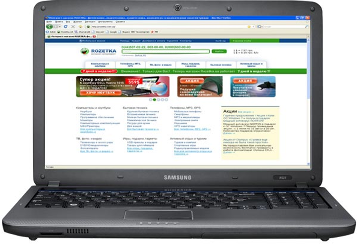 Ноутбук samsung r523 обзор