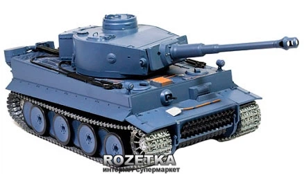 Pièce Avant En Plastique Pour Char RC Henglong Tiger 1/16 - Modèle 3818-1 - Neuf