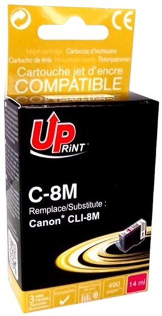 Набір картриджів UPrint C8.5 PACK для Canon 26 мл + 4 x 14 мл BK.BK.C.M.Y - зображення 1