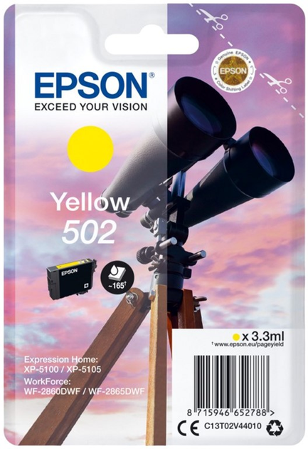 Картридж Epson T02V440 502 3.3 мл Yellow (C13T02V44020) - зображення 1