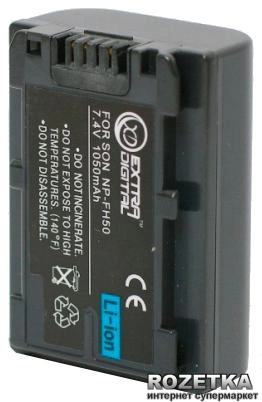 Аккумулятор для Sony NP-FH50 (BDS2660) - изображение 1