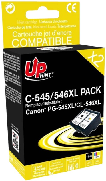 Набір картриджів UPrint C-525.526 PACK для Canon 20 ml + 4x10 ml BK.BK.C.M.Y - зображення 1