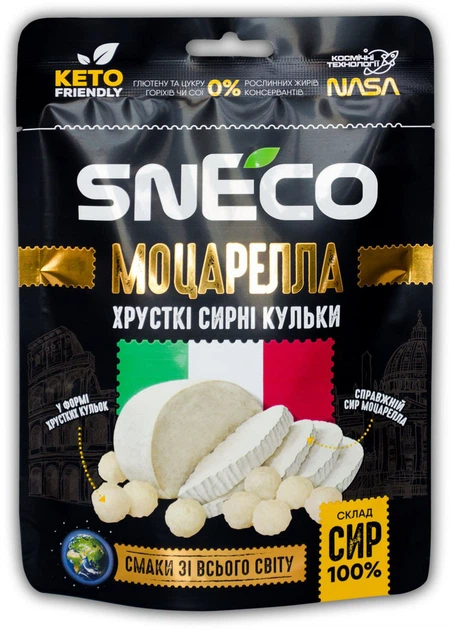 Упаковка сыра хрустящего сушеного snEco Моцарелла 30 г x 15 шт (0.45 кг) (4823095810257) - Фото 2 Упаковка сыра хрустящего сушеного snEco Моцарелла 30 г x 15 шт (0.45 кг) (4823095810257) - изображение 2